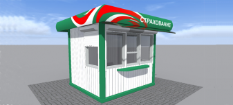 2Strakhovaya kompaniya Beleksimgarant